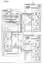 Fig. 02 - Remote copy storage device system and a remote copy method to prevent overload of communication lines in system using a plurality of remote storage sites