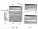 Fig. 06 - Managing client configuration settings in a network environment