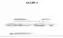 Fig. 05 - Recombinant DNA constructs and methods for controlling gene expression