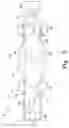 Fig. 06 - Costume with flexure element