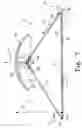 Fig. 08 - Costume with flexure element