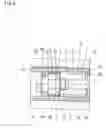 Fig. 08 - Hinge device