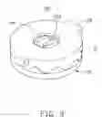 Fig. 04 - Multi-section hinge mechanism