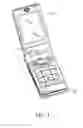 Fig. 02 - Foldable and rotatable mobile phone with positioning mechanism