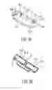Fig. 07 - Foldable and rotatable mobile phone with positioning mechanism