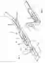 Fig. 03 - Buckle for connecting a wrist strap to the handgrip of a pole for use in sporting activities