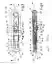 Fig. 03 - Utility knife