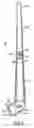 Fig. 05 - Integrated shaver and hair trimmer device with adjustable handle