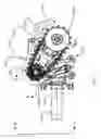 Fig. 08 - Excavation apparatus