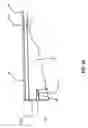 Fig. 12 - Semi-automatic weapon for several tubes cartridges loading system for long guns