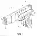 Fig. 02 - Gun with user notification