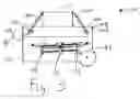 Fig. 04 - Mobile Fishing Utility Box