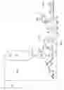 Fig. 03 - Methods and systems of reducing viscosity of gasification system slag
