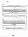 Fig. 04 - Methods and systems of reducing viscosity of gasification system slag