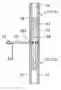 Fig. 01 - Panel structure of steel house and panel constructing method