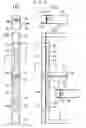 Fig. 05 - Panel structure of steel house and panel constructing method