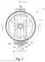 Fig. 03 - Nozzle assembly for rocket and ramjet applications