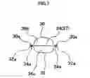 Fig. 07 - Exhaust manifold