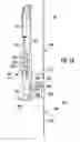Fig. 07 - Shape memory alloy linear actuator