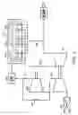 Fig. 04 - Turbocharged internal combustion engine