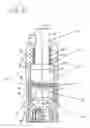 Fig. 09 - Pyrotechnic actuator