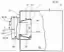 Fig. 01 - Switch cupboard with a cooling device which is subject to a rotation and cooling device for this