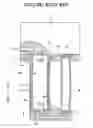 Fig. 04 - Pulse tube cryogenic cooler