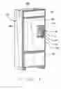 Fig. 02 - Ice-dispensing assembly mounted within a refrigerator compartment