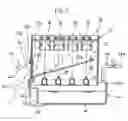Fig. 03 - Ice discharging structure of ice making mechanism