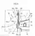 Fig. 06 - Ice discharging structure of ice making mechanism