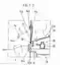 Fig. 13 - Ice discharging structure of ice making mechanism