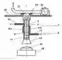 Fig. 01 - Method and apparatus for determination of the concentration of particles in multi-component fluid systems
