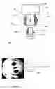 Fig. 11 - Method and apparatus for determination of the concentration of particles in multi-component fluid systems
