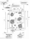 Fig. 01 - Methods for processing crushed solids with a liquid within a vessel
