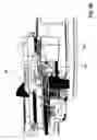 Fig. 07 - Multiple weapon system for armored vehicle