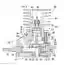 Fig. 04 - Engine for model