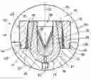 Fig. 01 - Low debris perforating gun system for oriented perforating