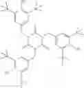 Fig. 05 - Ink carriers, phase change inks including same and methods for making same