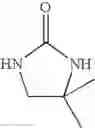 Fig. 11 - Ink composition