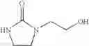Fig. 14 - Ink composition