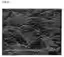 Fig. 46 - Complex metal oxide raw material composition