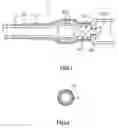 Fig. 04 - Pet strap having buffering effect