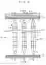 Fig. 04 - Heat exchanger tube panel module, and method of constructing exhaust heat recovery boiler using the same