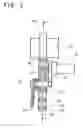 Fig. 03 - Variable valve timing device adapted for internal combustion engine