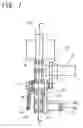Fig. 08 - Variable valve timing device adapted for internal combustion engine