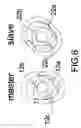Fig. 07 - 8-stroke cycle rotary engine