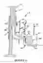 Fig. 08 - Projectile shooting device