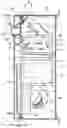 Fig. 01 - Gas combustion apparatus