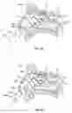 Fig. 06 - Nasal device for delivery to the olfactory region