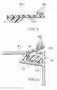 Fig. 04 - Insect screens that can be replaced